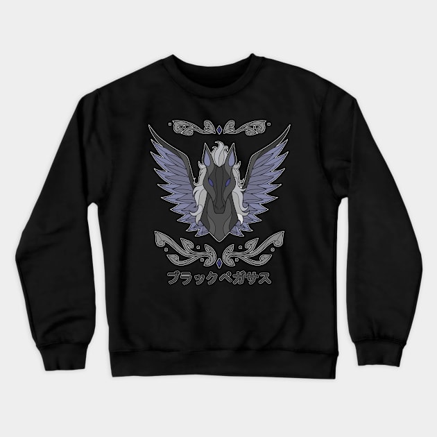 Black Pegasus Crewneck Sweatshirt by KyodanJr